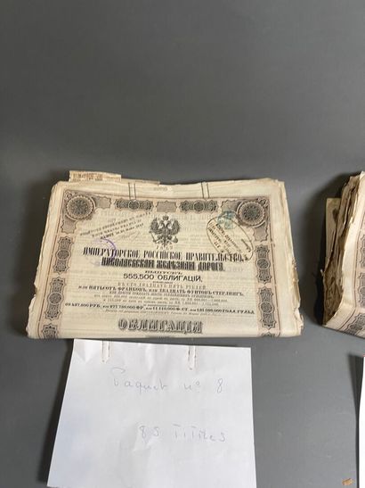 [Russian loans] Large lot (approx. 200, number...