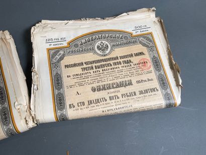 [Russian loans] Large lot (approx. 200, number...