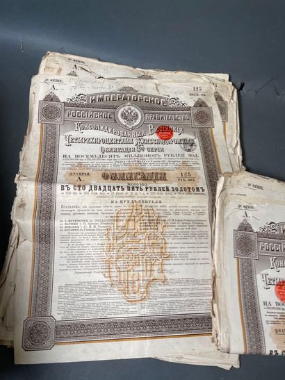 [Russian loans] Large lot (approx. 200, number...
