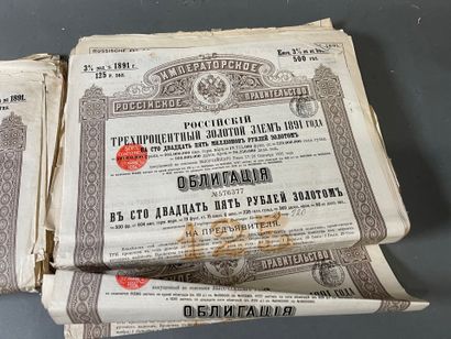 [Russian loans] Large lot (approx. 200, number...