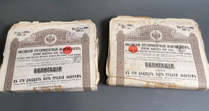 [Russian loans] Large lot (approx. 200, number...