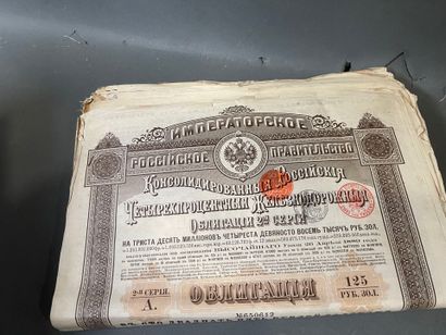 [Russian loans] Large lot (approx. 200, number...