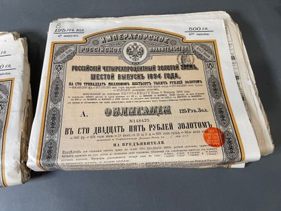 [Russian loans] Large lot (approx. 200, number...