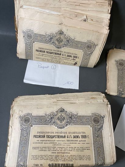 [Russian loans] Large lot (approx. 200, number...