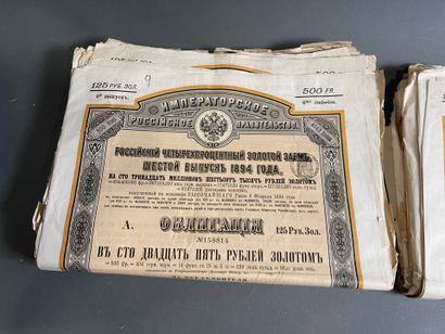 [Russian loans] Large lot (approx. 200, number...