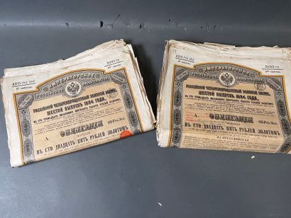 [Russian loans] Large lot (approx. 200, number...