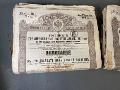 [Russian loans] Large lot (approx. 200, number...