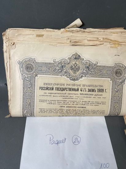 [Russian loans] Large lot (approx. 200, number...