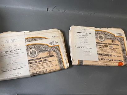 [Russian loans] Large lot (approx. 200, number...
