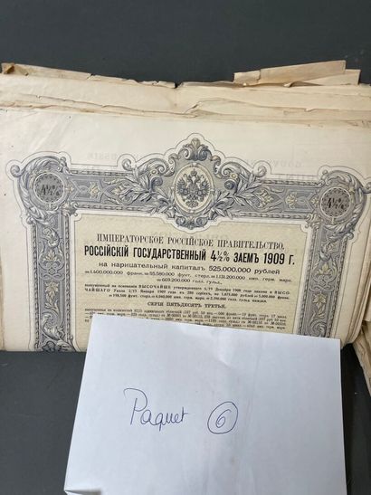 [Russian loans] Large lot (approx. 200, number...