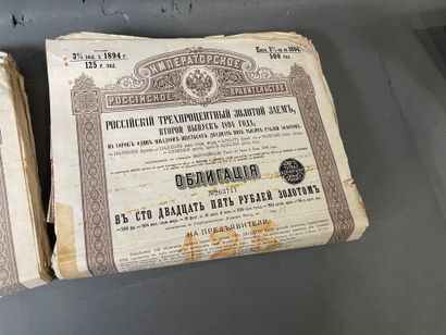 [Russian loans] Large lot (approx. 200, number...