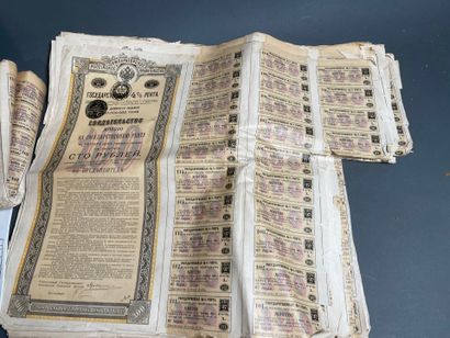[Russian loans] Large lot (approx. 200, number...
