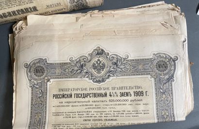 [Russian loans] Large lot (approx. 200, number...