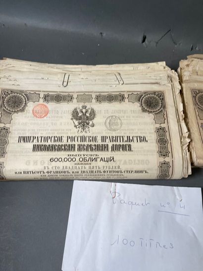 [Russian loans] Large lot (approx. 200, number...