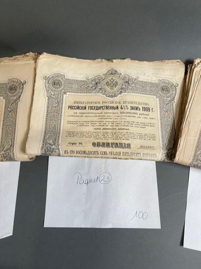 [Russian loans] Large lot (approx. 200, number...