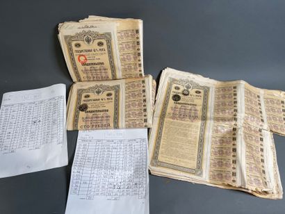 [Russian loans] Large lot (approx. 200, number...