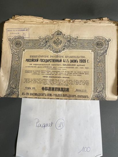 [Russian loans] Large lot (approx. 200, number...