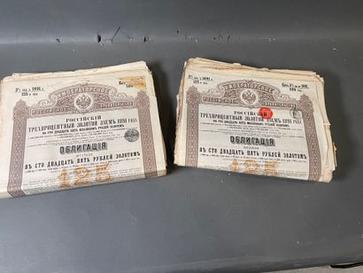 [Russian loans] Large lot (approx. 200, number...