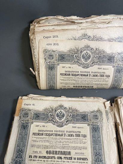 [Russian loans] Large lot (approx. 200, number...