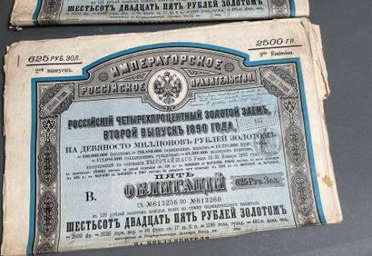 [Russian loans] Large lot (approx. 200, number...