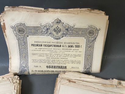[Russian loans] Large lot (approx. 200, number...