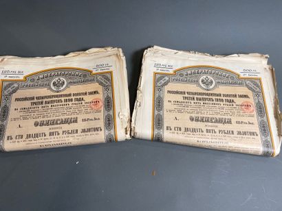 [Russian loans] Large lot (approx. 200, number...