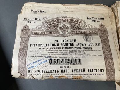 [Russian loans] Large lot (approx. 200, number...