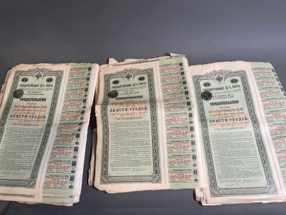 [Russian loans] Large lot (approx. 200, number...