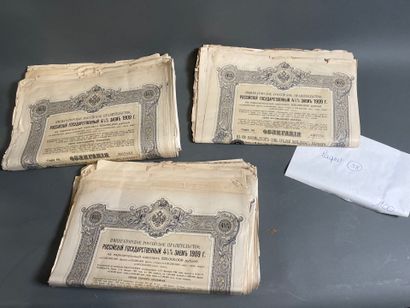 [Russian loans] Large lot (approx. 200, number...