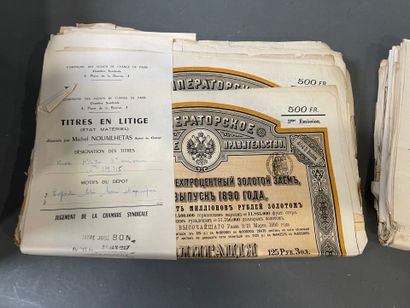[Russian loans] Large lot (approx. 200, number...