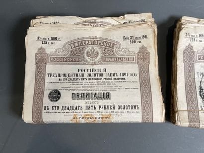 [Russian loans] Large lot (approx. 200, number...