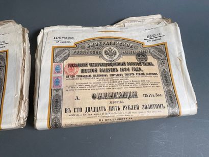 [Russian loans] Large lot (approx. 200, number...