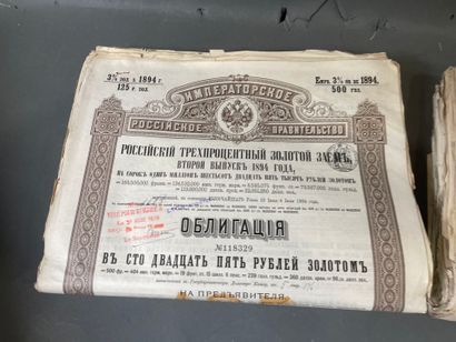 [Russian loans] Large lot (approx. 200, number...