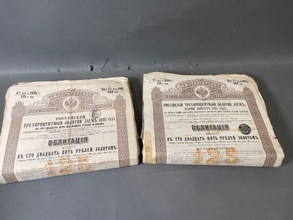 [Russian loans] Large lot (approx. 200, number...