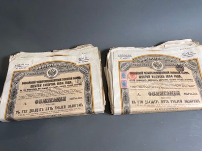 [Russian loans] Large lot (approx. 200, number...