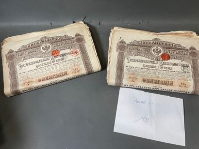 [Russian loans] Large lot (approx. 200, number...
