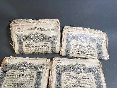 [Russian loans] Large lot (approx. 200, number...