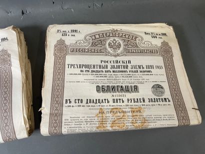 [Russian loans] Large lot (approx. 200, number...