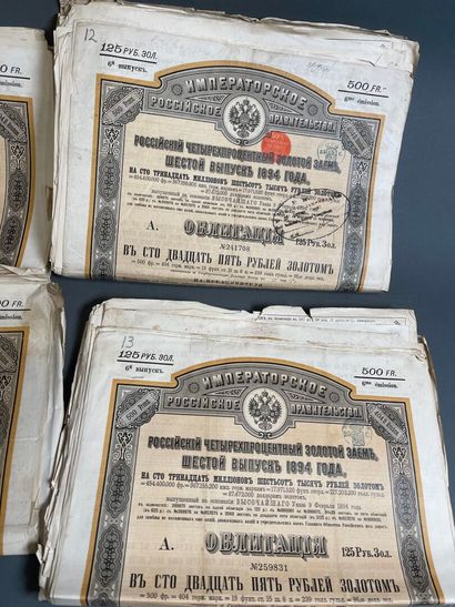 [Russian loans] Large lot (approx. 200, number...