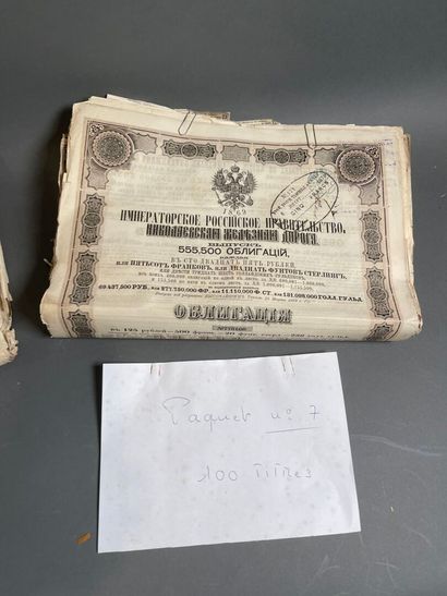 [Russian loans] Large lot (approx. 200, number...