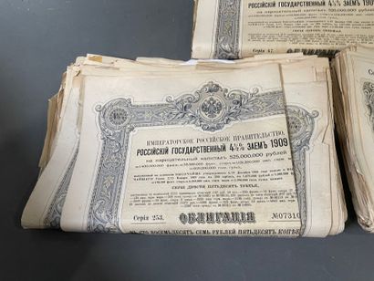 [Russian loans] Large lot (approx. 200, number...