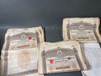 [Russian loans] Large lot (approx. 200, number...