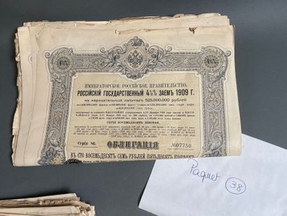 [Russian loans] Large lot (approx. 200, number...