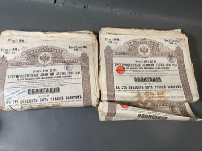 [Russian loans] Large lot (approx. 200, number...