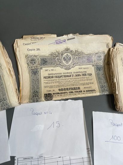 [Russian loans] Large lot (approx. 200, number...