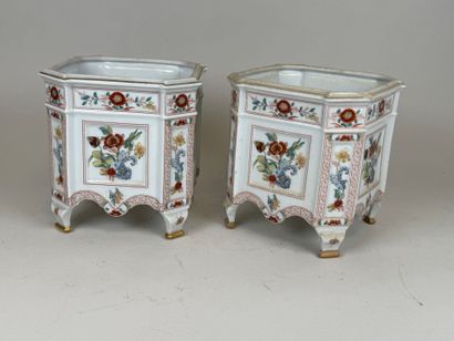 HAVILAND in LIMOGES.
A pair of polychrome...