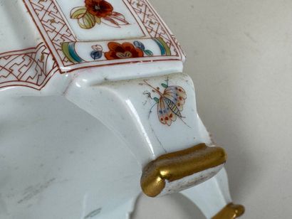 HAVILAND in LIMOGES.
A pair of polychrome...
