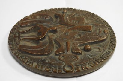 Roger BEZOMBES (1913-1994)
Edgar Varese.
Médaille...