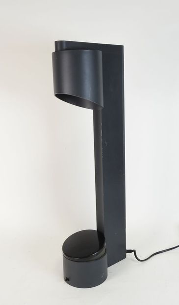 Jean-Pierre VITRAC (né en 1944).
Lampe à...