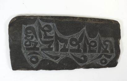 Raoul UBAC (1910-1985), dans le goût de.
Plaque...